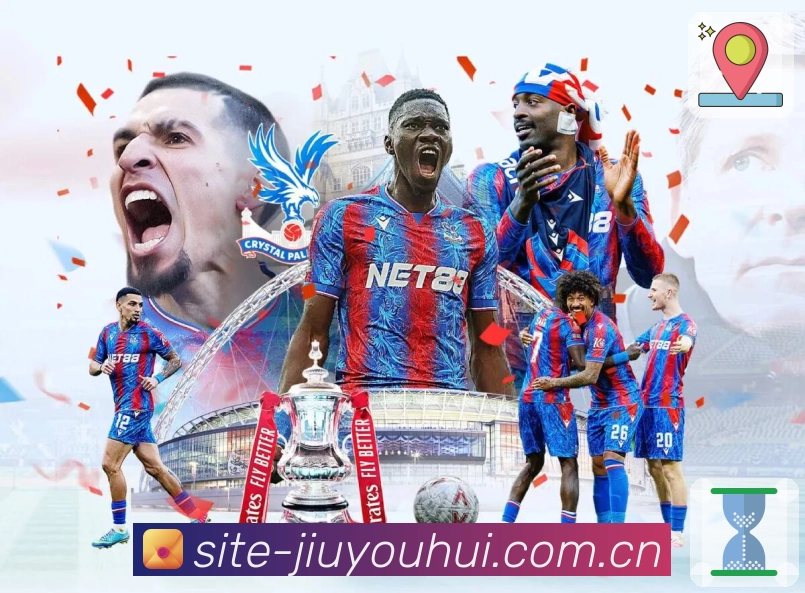 <strong>九游会</strong>可信安全与保障